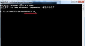 华为电脑音频中心怎么关(华为电脑音频中心关闭方法详解)