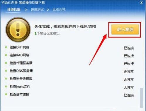 华为电脑怎么保存ppt很慢(华为电脑保存PPT速度缓慢的原因及解决方案)