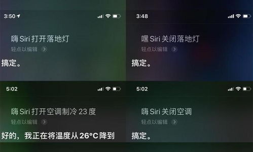 华为电脑弹幕怎么开关啊(华为电脑弹幕功能开关详解)