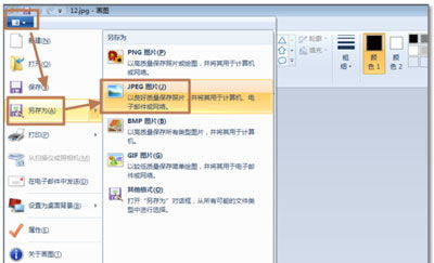 华为电脑图片怎么打不开(华为电脑图片无法打开的解决方案) 华为电脑图片怎么打不开(华为电脑图片无法打开的解决方案)