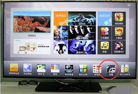 华为电脑怎么无线连电视(华为电脑无线连接电视，简单操作指南)