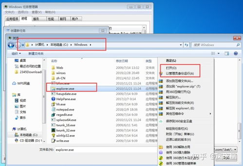 华为电脑天气怎么不显示(华为电脑天气不显示问题解析)