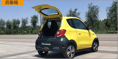 新迷你电动汽车多少钱(新迷你电动汽车的价格及其市场影响力) 新迷你电动汽车多少钱(新迷你电动汽车的价格及其市场影响力)