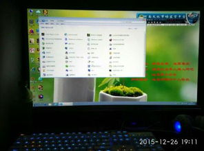 华为电脑亮度怎么弄(华为电脑亮度调整指南) 华为电脑亮度怎么弄(华为电脑亮度调整指南)