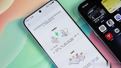 华为手机怎么用电脑换机(华为手机用电脑换机操作指南) 华为手机怎么用电脑换机(华为手机用电脑换机操作指南)