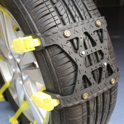 汽车防滑链开多少迈合适(汽车防滑链的使用,多少迈合适? 汽车防滑链开多少迈合适(汽车防滑链的使用,多少迈合适?