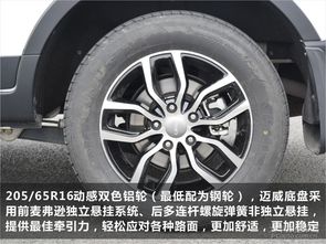 汽车防滑链开多少迈合适(汽车防滑链的使用,多少迈合适? 汽车防滑链开多少迈合适(汽车防滑链的使用,多少迈合适?