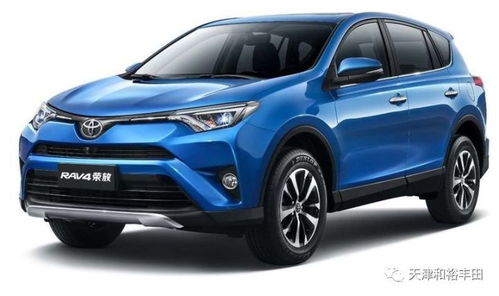 张家川到兰州汽车多少钱(张家川到兰州汽车票价详解)