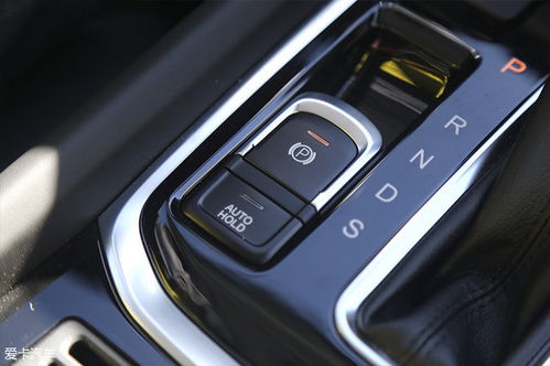 纯电汽车调手刹多少钱(纯电汽车调手刹价格解析) 纯电汽车调手刹多少钱(纯电汽车调手刹价格解析)