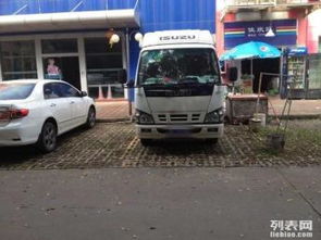 东莞东汽车到龙岗多少钱(东莞东汽车到龙岗的交通费用详解)