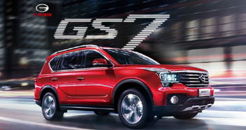 宜宾到广安汽车有多少钱(宜宾到广安，汽车票价详解)