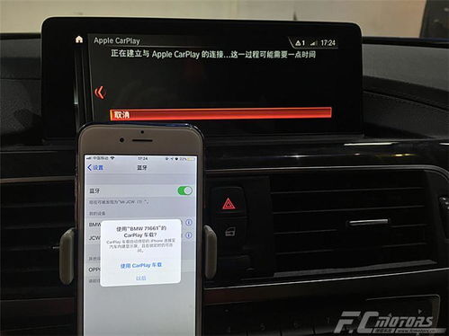 汽车无线投屏模块多少钱(汽车无线投屏模块价格解析，多少钱？