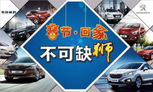 单县到太仓的汽车多少钱(单县至太仓汽车票价详解)