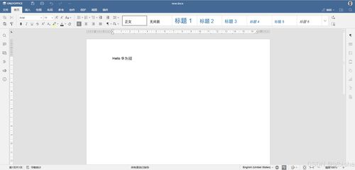 华为电脑x怎么激活office(华为电脑X如何激活Office，详细步骤与常见问题解答)