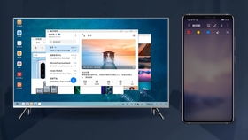 华为电脑投屏怎么调试(华为电脑投屏调试详解，轻松实现电脑与大屏的互动)