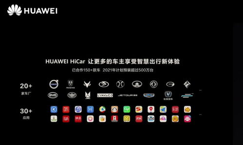华为电脑怎么开特效拍照(华为电脑特效拍照功能详解，如何开启特效拍照模式)