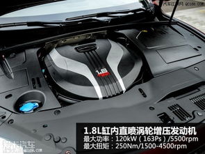 老吉利汽车水箱多少钱加(老吉利汽车水箱价格及更换指南)