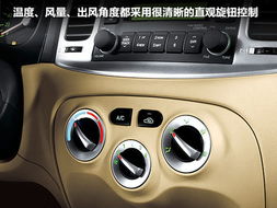 老吉利汽车水箱多少钱加(老吉利汽车水箱价格及更换指南)