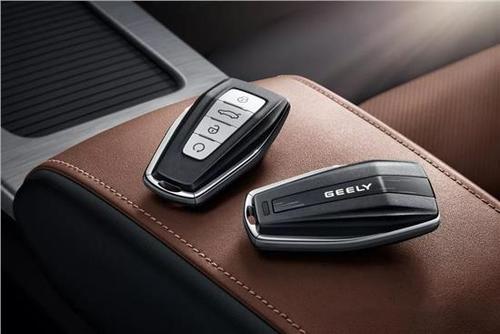 吉利汽车改车钥匙多少钱(吉利汽车的改车钥匙费用解析)