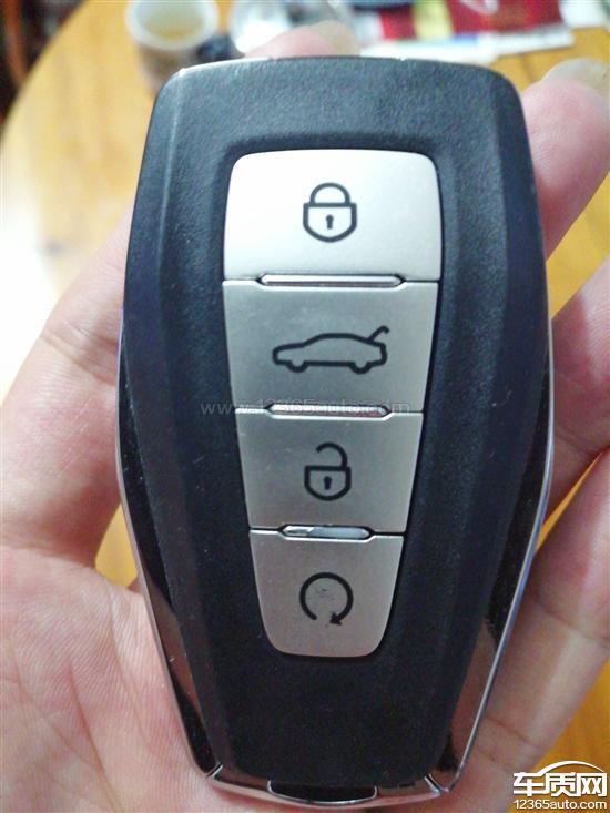 吉利汽车改车钥匙多少钱(吉利汽车的改车钥匙费用解析)