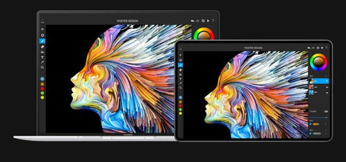 多台华为电脑协同怎么设置(华为电脑协同设置，多台电脑的协同工作解决方案)