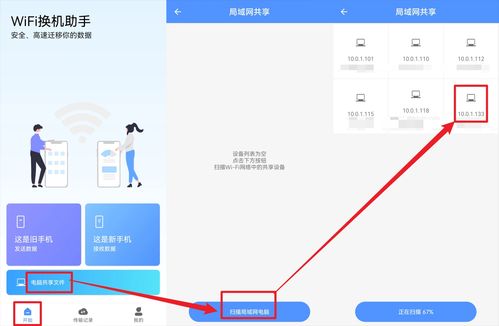 华为系统壁纸电脑怎么换(华为系统电脑壁纸更换教程)