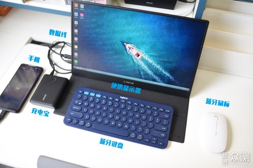 华为电脑反向供电怎么用(华为电脑反向供电技术，应用与操作指南)