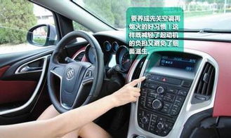 汽车双空调能用吗多少年(汽车双空调系统的使用寿命,能否经受时间的考验? 汽车双空调能用吗多少年(汽车双空调系统的使用寿命,能否经受时间的考验?