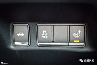 安装汽车上的按钮多少钱(汽车按钮安装费用详解,价格、因素与注意事项) 安装汽车上的按钮多少钱(汽车按钮安装费用详解,价格、因素与注意事项)