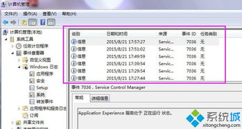 华为电脑怎么取消常亮(华为电脑取消常亮的操作指南) 华为电脑怎么取消常亮(华为电脑取消常亮的操作指南)