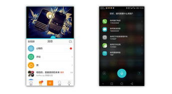 分屏怎么调小华为电脑(华为电脑分屏调整大小详细教程)