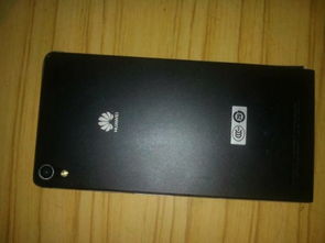 华为电脑触摸面板怎么打开(华为电脑触摸面板的开启指南) 华为电脑触摸面板怎么打开(华为电脑触摸面板的开启指南)