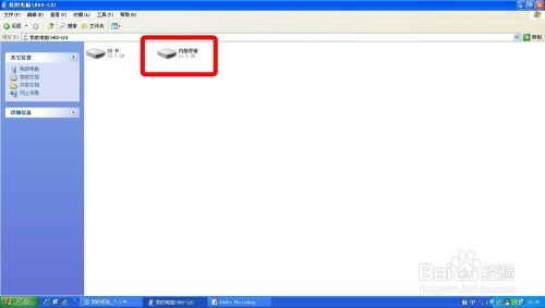 华为电脑怎么连流量卡(华为电脑如何连接流量卡—详细步骤与注意事项)