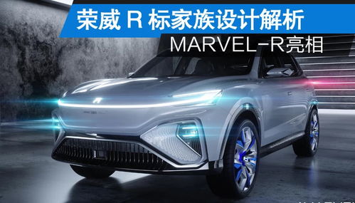 南平汽车改装新款多少钱(南平汽车改装新款价格解析)