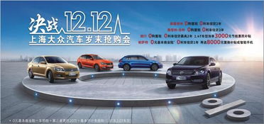 周营到周口多少钱汽车(周营到周口汽车票价详解)