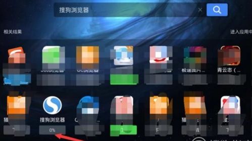 华为游戏在电脑怎么玩(华为游戏在电脑上的畅玩指南)