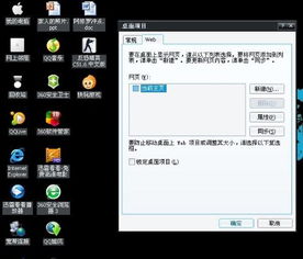 华为电脑打字怎么换行(华为电脑打字换行操作详解)