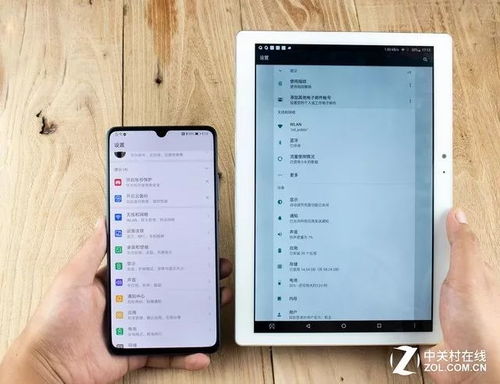 华为mate怎么连接设置电脑(华为Mate系列手机与电脑的连接设置，简单、高效的步骤指南)