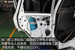 中山汽车门板翻新多少钱(中山汽车门板翻新费用详解)