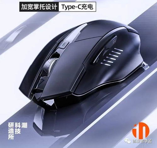 惠普鼠标怎么连接华为电脑(惠普鼠标如何轻松连接华为电脑？详细步骤解析)