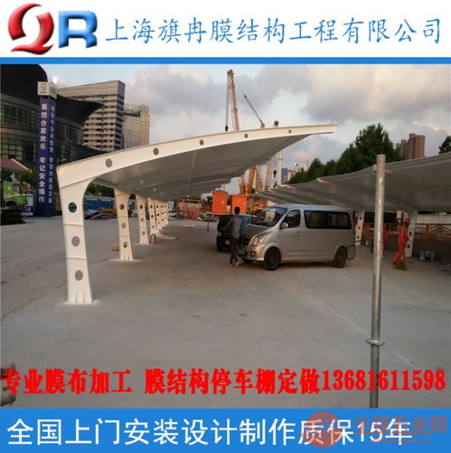 无锡小型汽车棚多少钱(无锡小型汽车棚价格解析，多少钱？