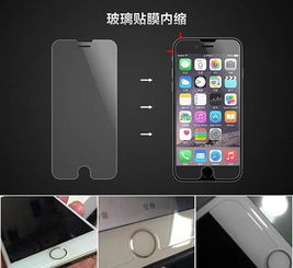 电脑贴华为贴纸怎么贴(华为贴纸电脑装饰，贴纸的挑选与贴法指南)