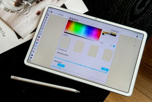 华为平板电脑怎么销户啊(华为平板电脑销户操作详解)