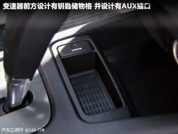 更换汽车挡杆排线多少钱(汽车挡杆排线更换费用解析)