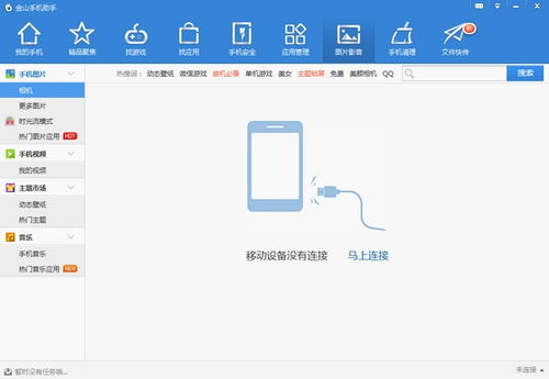 华为电脑怎么调待机模式(华为电脑如何调整待机模式，简单教程)