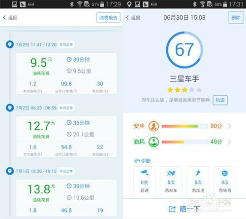 原平汽车站的电话多少(原平汽车站电话查询—出行前的必备资讯)