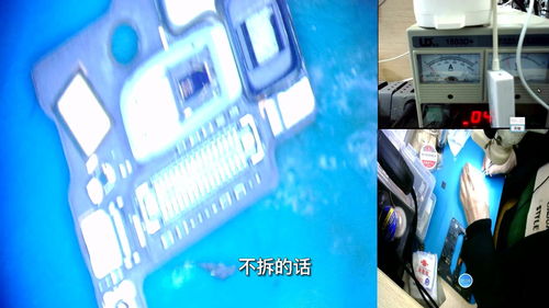 华为电脑砸掉以后怎么修(华为电脑损坏修复指南,砸损后的维修之路) 华为电脑砸掉以后怎么修(华为电脑损坏修复指南,砸损后的维修之路)