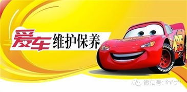 石家庄到辛集汽车多少钱(石家庄到辛集汽车票价详解)