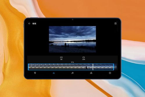 拍照教程华为电脑怎么用(华为电脑拍照教程,轻松掌握拍照技巧) 拍照教程华为电脑怎么用(华为电脑拍照教程,轻松掌握拍照技巧)