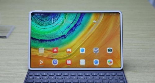 怎么让华为平板电脑提速(华为平板电脑提速攻略,优化性能,提升体验) 怎么让华为平板电脑提速(华为平板电脑提速攻略,优化性能,提升体验)